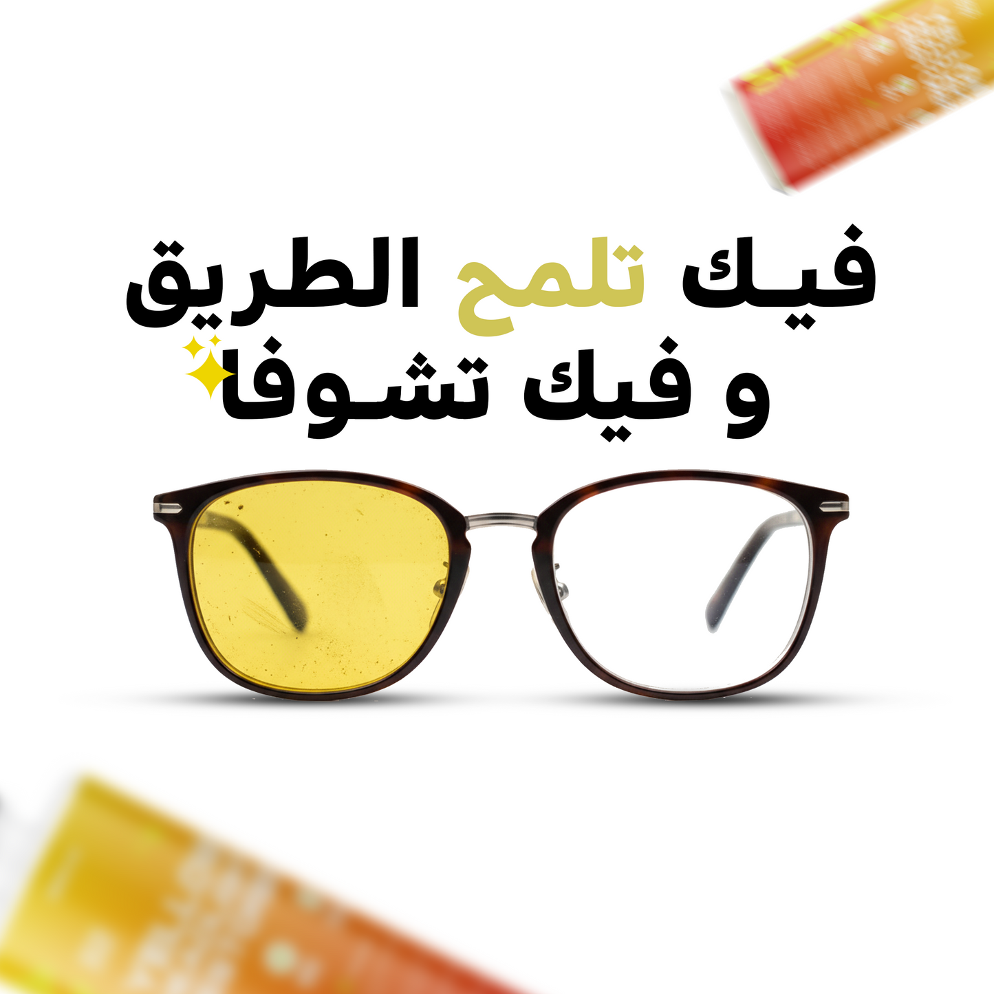 Yellow Headlight Restorer